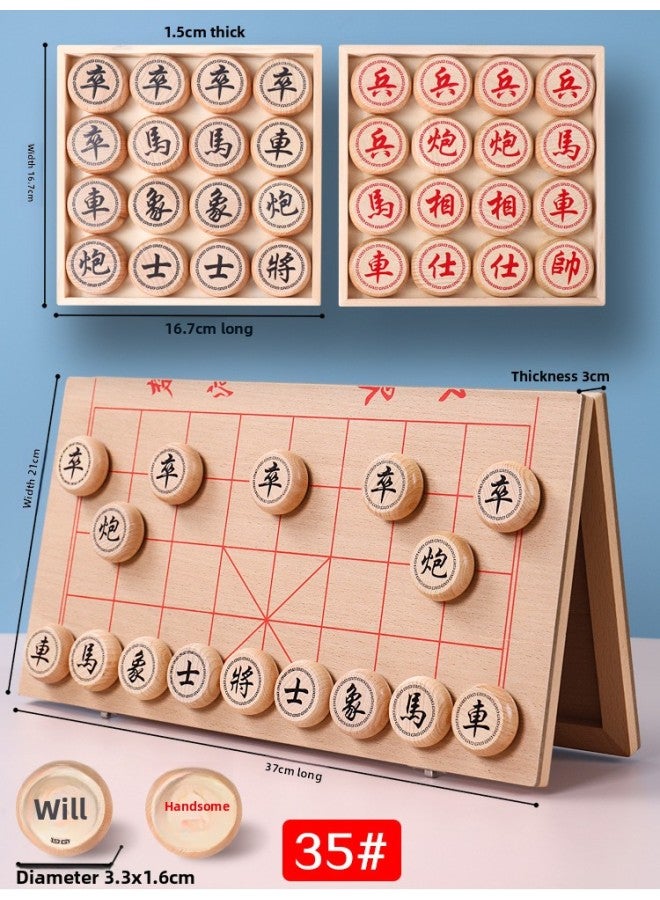 لعبة الشطرنج الصينية المحمولة القابلة للطي، مصنوعة من الخشب الصلب، لعبة شطرنج تقليدية كلاسيكية، تنمي الذكاء والتفكير المنطق